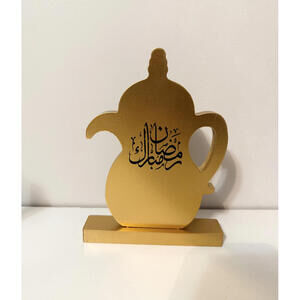 Ramadan Coffee decor
